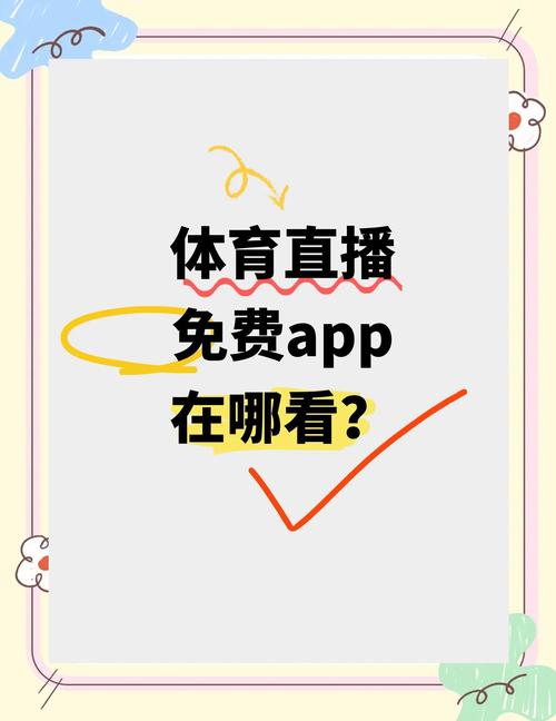 产品中心 第34页