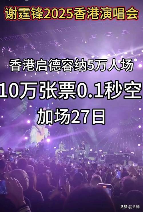 客户服务 第26页