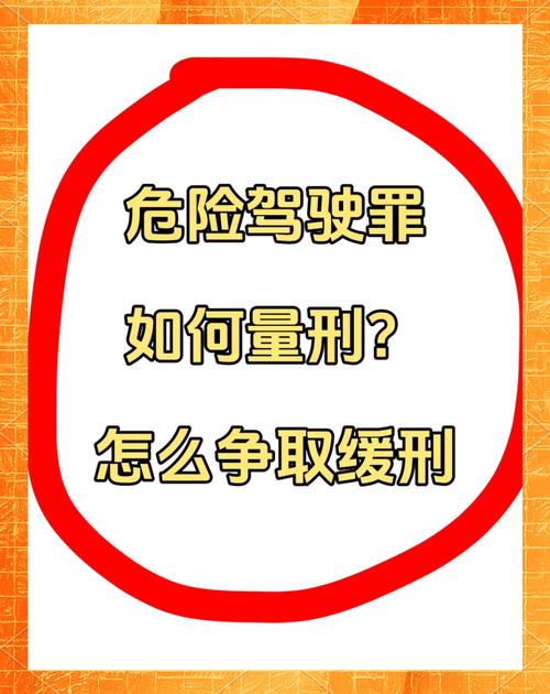 解决方案 第24页