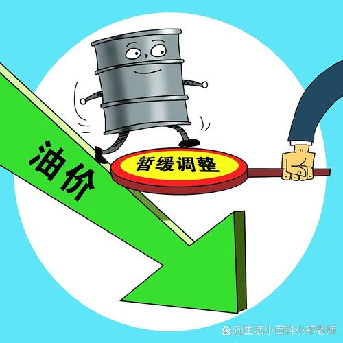 解决方案 第21页