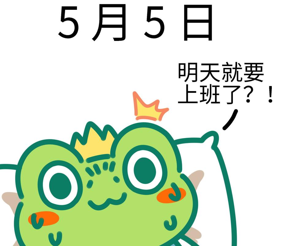 新闻中心 第23页