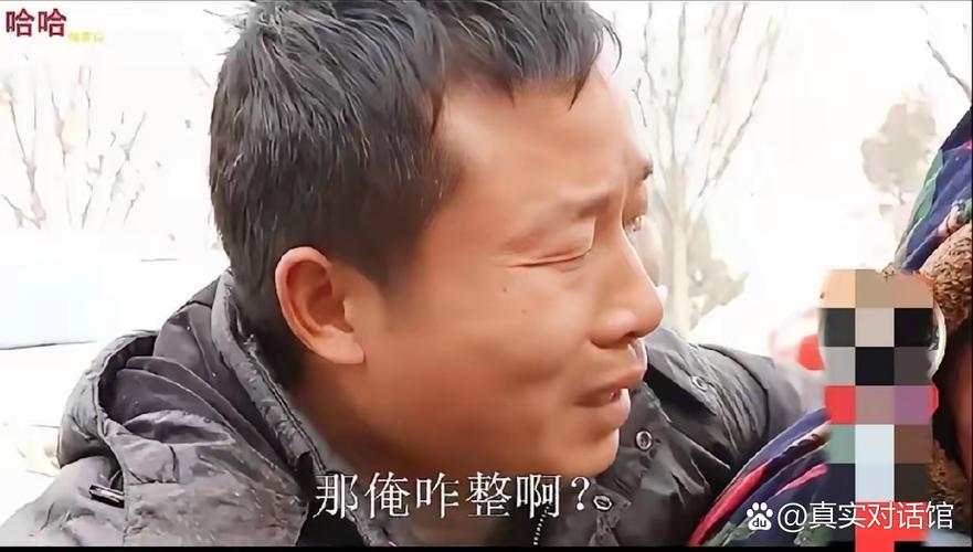 解决方案 第19页