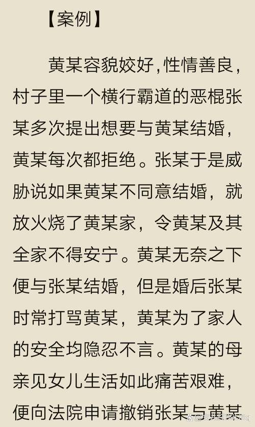 产品中心 第17页