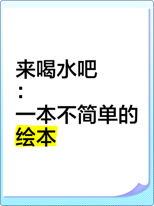 新闻中心 第17页