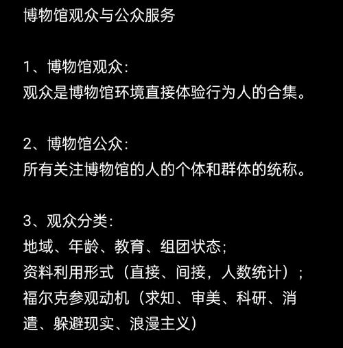 客户服务 第13页