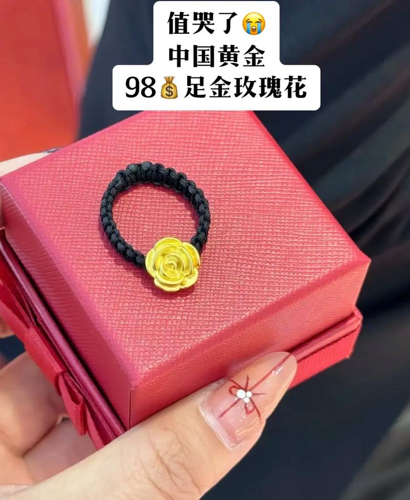 新闻中心 第12页