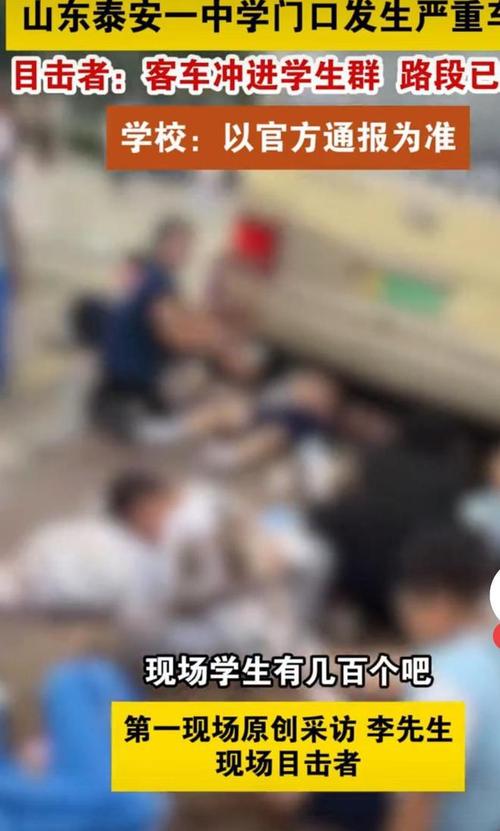 产品中心 第12页