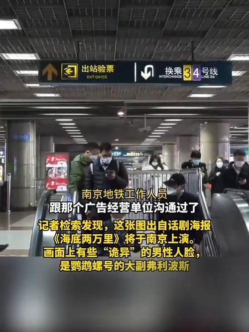 新闻中心 第8页