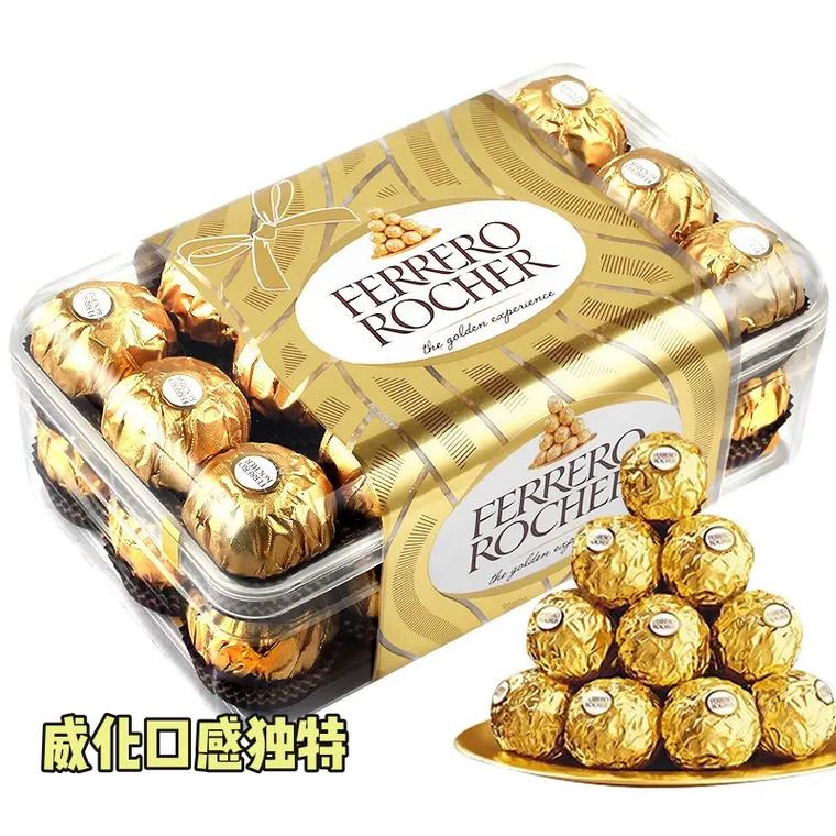 客户服务 第8页