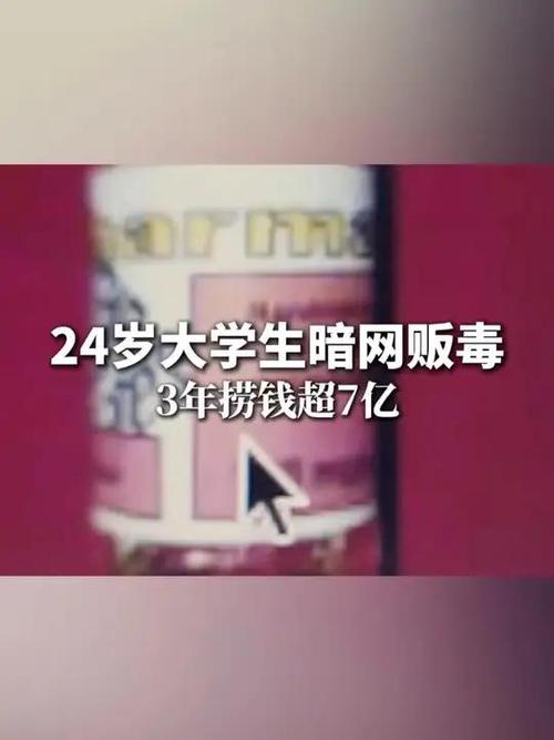 admin 第20页