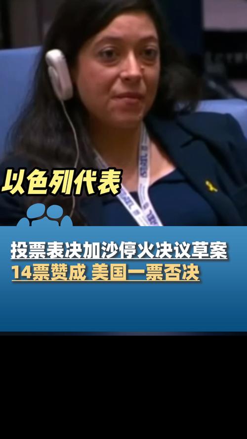 客户服务 第3页
